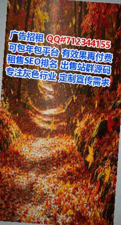 呈贡卵子设备事务所